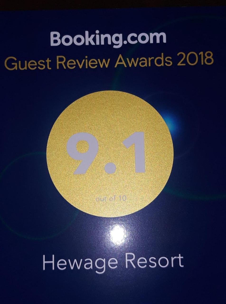 Hewage Resort Anuradhapura Exteriör bild